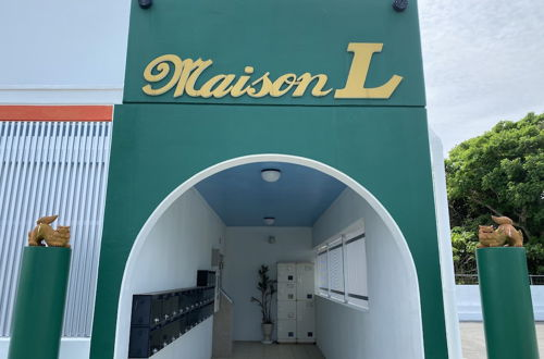 Foto 17 - Maison L Motobu 2nd Floor