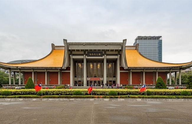 Freestyle A Sun Yat-san Memorial Hall - Foto 35