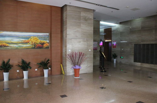 Foto 1 - Nanjing Zhixuange Service Apt Shengtian