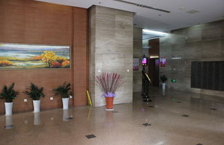 Photo 1 - Nanjing Zhixuange Service Apt Xinjiekou