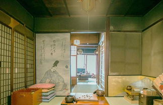 Foto 1 - kyobijin Bettei