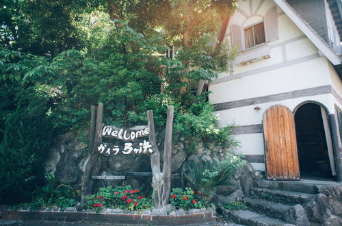 Photo 17 - Villa Yumigahama