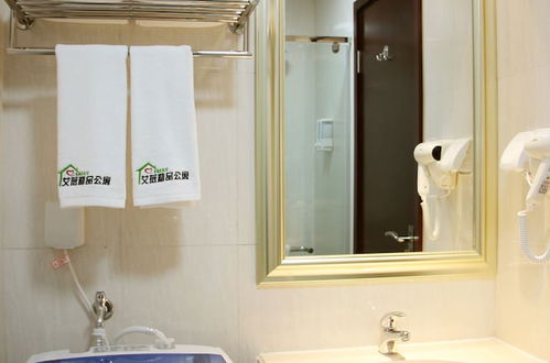 Photo 28 - Iway Aparment Hotel Pazhou Branch