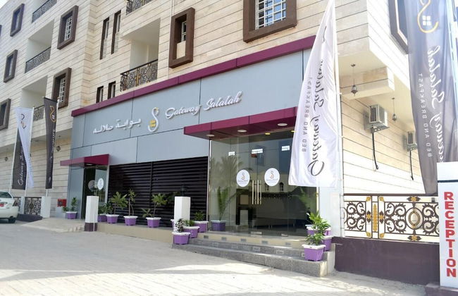 Gateway Salalah - Foto 39