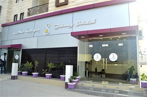 Photo 35 - Gateway Salalah