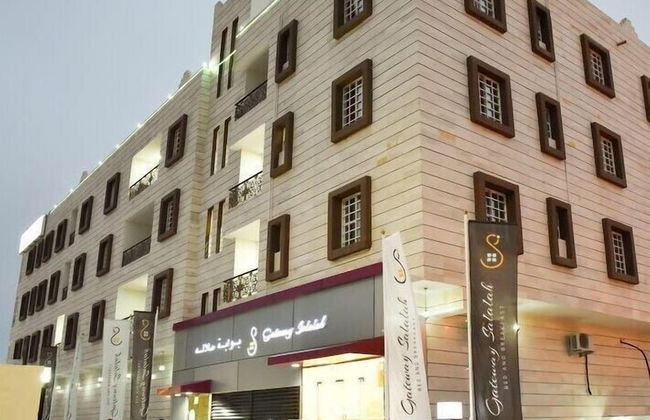 Gateway Salalah - Foto 1