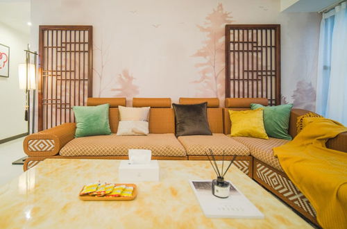 Photo 11 - Locals Boutique Apartment Qianshan No.8