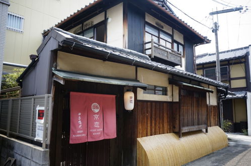 Photo 11 - Kyokoi Kiyomizu