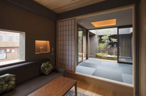 Photo 16 - GOZAN HOTEL & SERVICED APARTMENT Higashiyama Sanjo