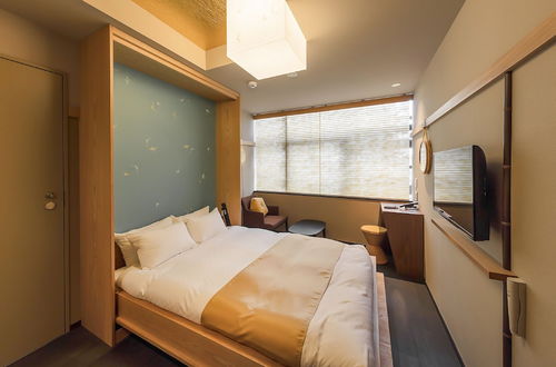 Photo 35 - GOZAN HOTEL & SERVICED APARTMENT Higashiyama Sanjo