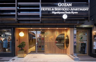 Foto 1 - GOZAN HOTEL & SERVICED APARTMENT Higashiyama Sanjo