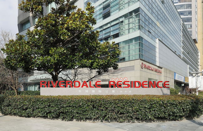 Riverdale Residence Xintiandi Shanghai - Foto 1