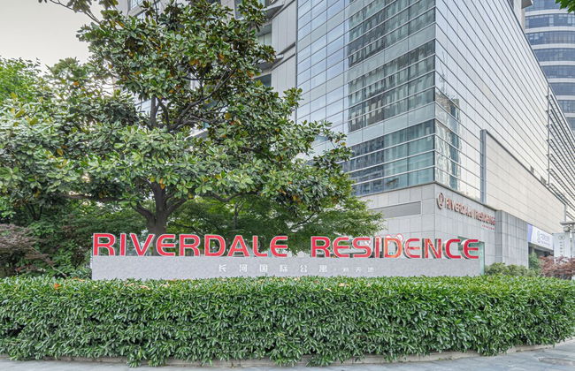 Riverdale Residence Xintiandi Shanghai - Foto 45