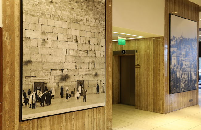 Jerusalem Hotel Private Luxury Suites near Western Wall - Photo 68