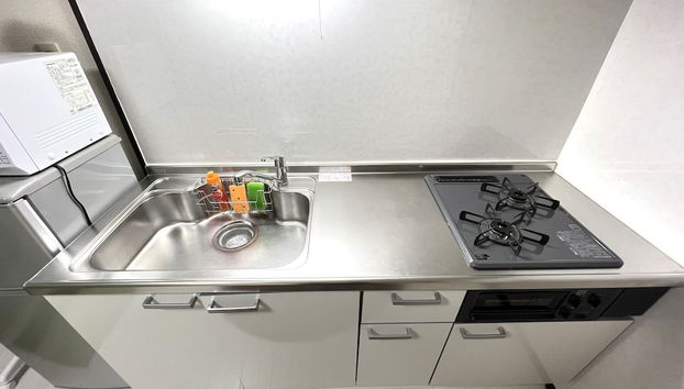 Cocina básica privada