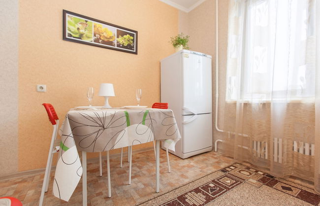 Hayat Apartments Kazan - Foto 19
