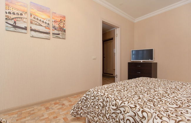 Hayat Apartments Kazan - Foto 12