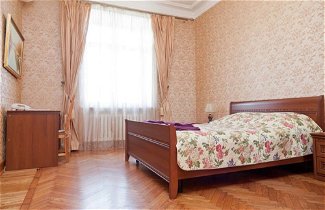 Foto 1 - LUXKV Apartment on Kudrinskaya Square