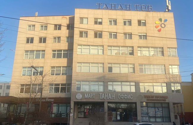 Tanan Center Serviced Apartments - Foto 37