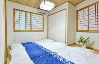 Photo 3 - Guest House Asato