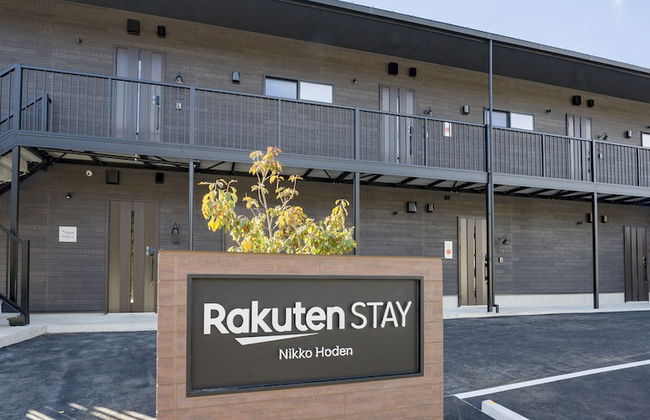 Rakuten STAY Nikko Hoden - Foto 1