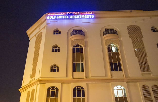 Gulf Hotel Apartment - Foto 56