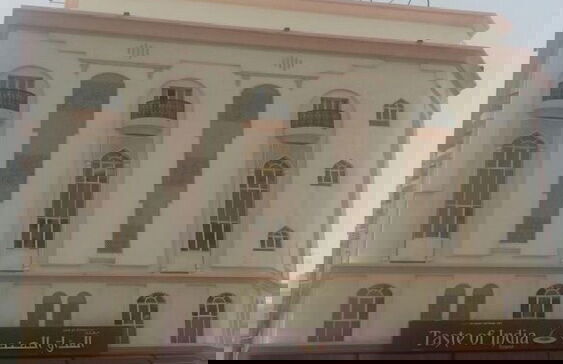 Gulf Hotel Apartment - Foto 1