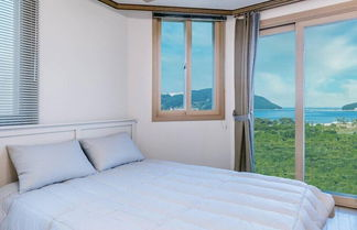 Photo 3 - Star moon Pension