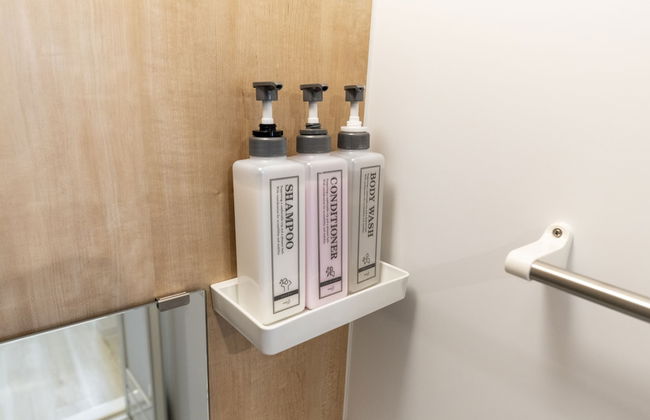 SECLUSION Chitose MS102 - Photo 28