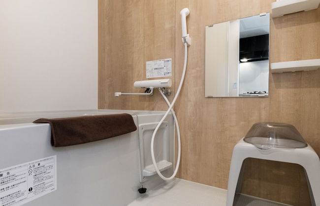 SECLUSION Chitose MS102 - Photo 25