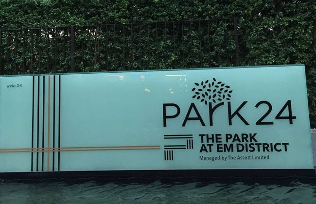 Cozy 1 Bedroom - Center 500mbtse5-skytop - Foto 30