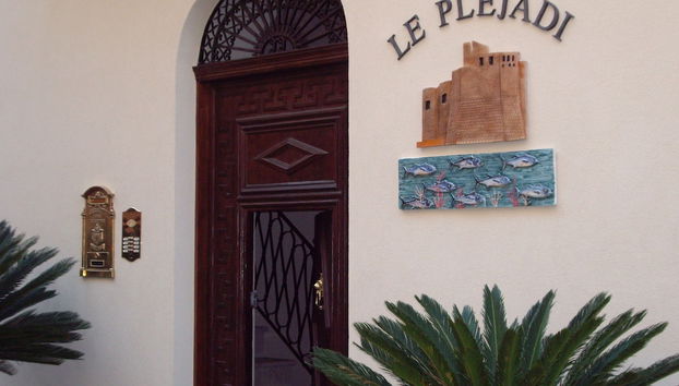 Entrada (vista interior)