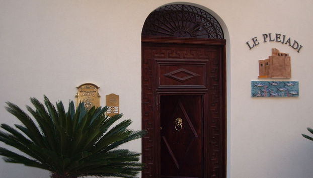 Entrada (vista interior)