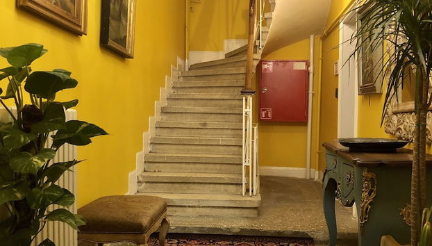 Entrada (vista interior)