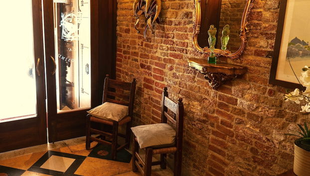 Ingresso interno