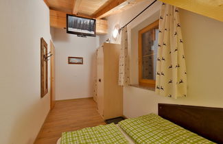 Photo 2 - Appartement Kugl