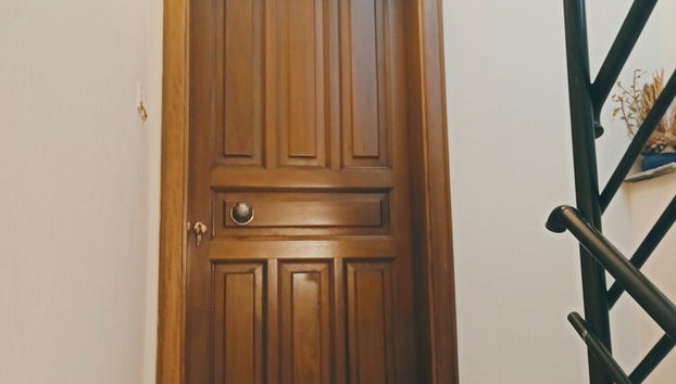Eingangsbereich