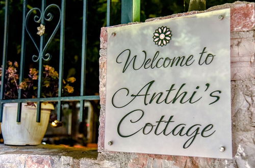 Photo 22 - Anthis Cottage