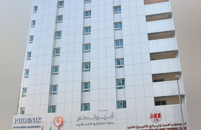 Phoenix Plaza Hotel Apartments - Foto 58