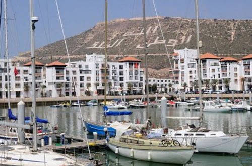 Photo 26 - Marina Agadir Beach