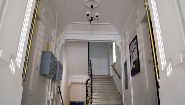 Entrada (vista interior)