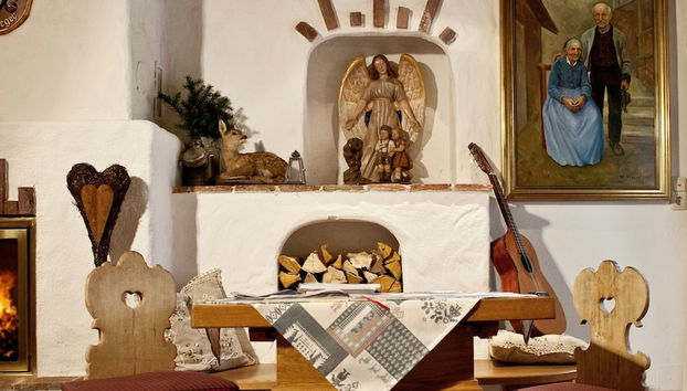 Entrada (vista interior)
