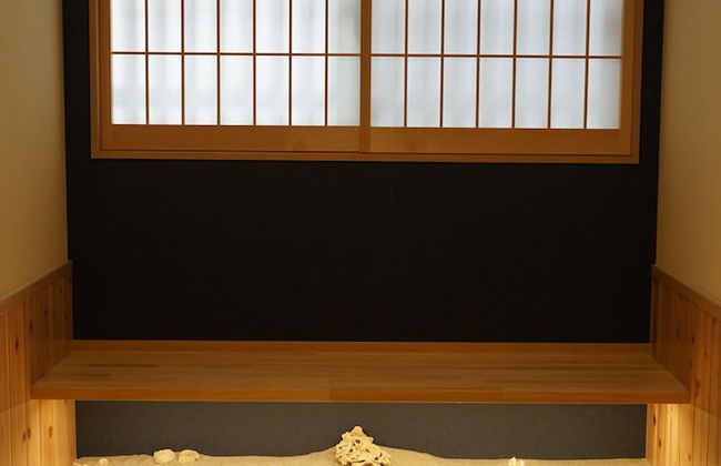 Nara-Ryokan Villa West - Foto 22