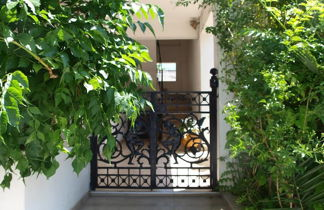 Photo 2 - Amaryllis Apartment in Volos