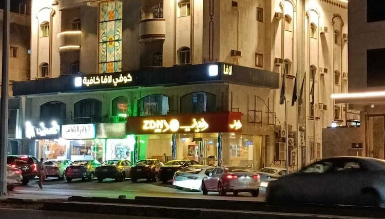 Photo 1 - Al Naseem Street