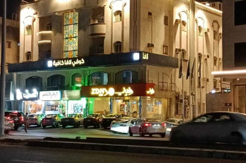 Photo 1 - Al Naseem Street