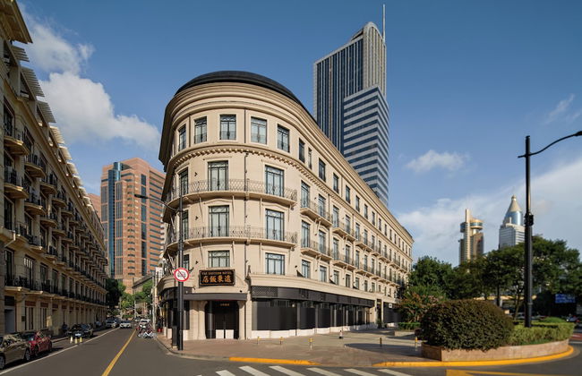 OPARTMENT The Far Eastern Hotel - People's Square - Foto 1