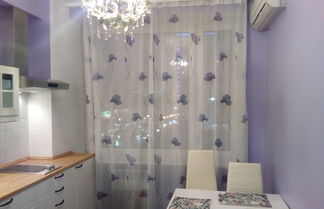 Photo 3 - Lakshmi Apartment Novy Arbat 1k