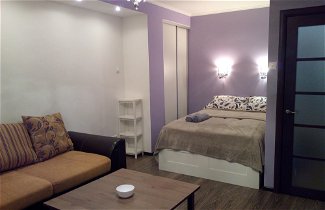 Photo 1 - Lakshmi Apartment Novy Arbat 1k
