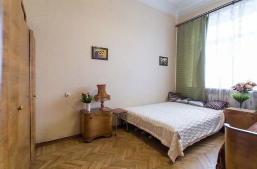 Photo 1 - Lakshmi Apartment Novy Arbat 23